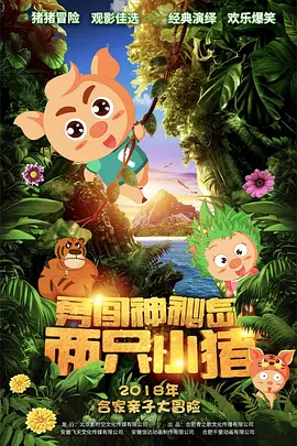 亚洲欧洲日韩国产一区二区三区